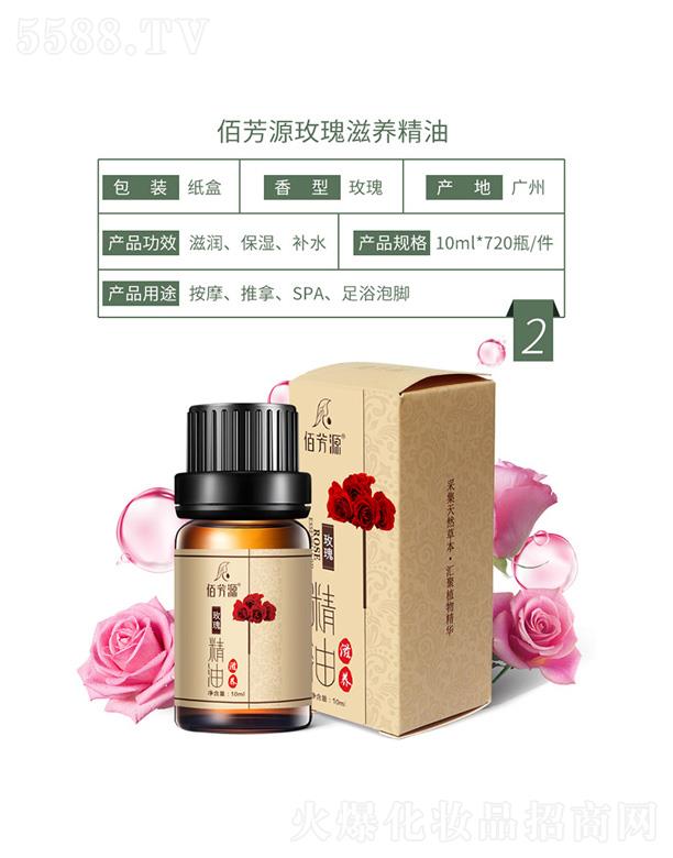 �V���{(l��n)������Ƽ����޹�˾���۷�Դõ�����B(y��ng)����