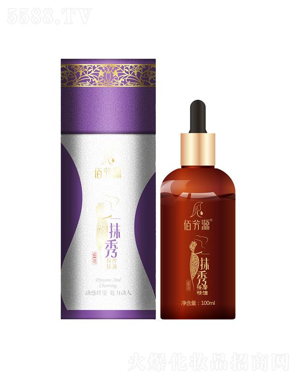 �V���{(l��n)������Ƽ����޹�˾���۷�Դ�������ð�Ħ����