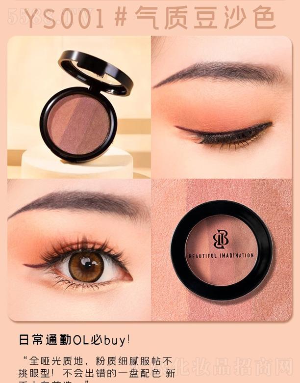 �V�|��������Ƽ����޹�˾�����������ęC(j��)��ɫ��Ӱ-���|(zh��)��ɳ