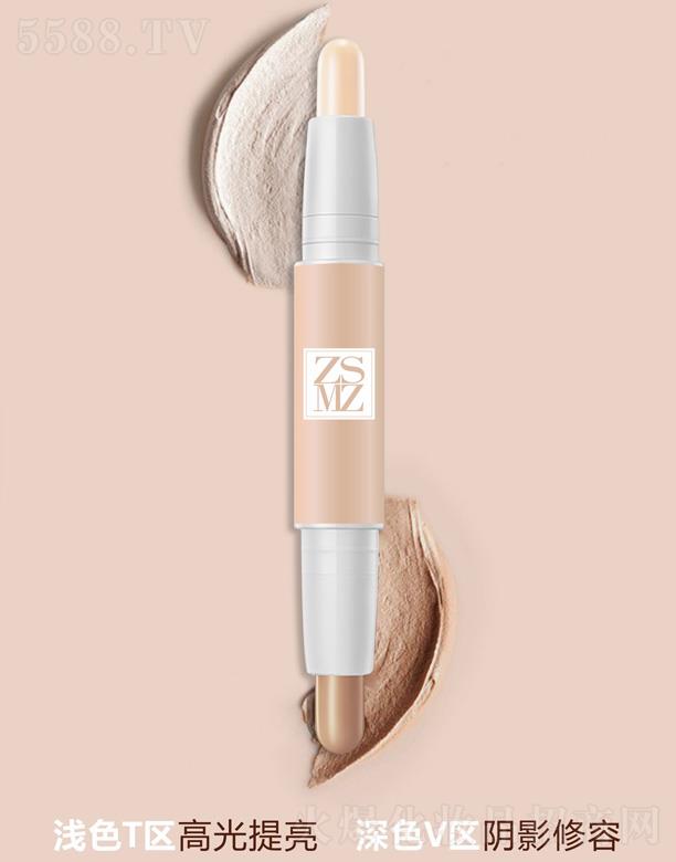 �V�|��������Ƽ����޹�˾����ɫ֮�Է�ˮ�pɫ���ݰ�