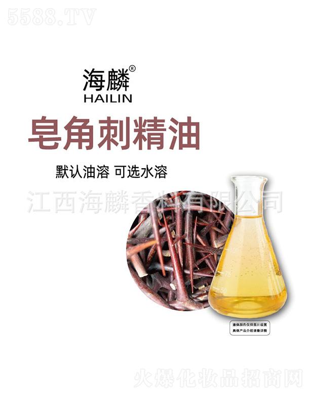 ���������㾫���޹�˾���������Ǵ̾���