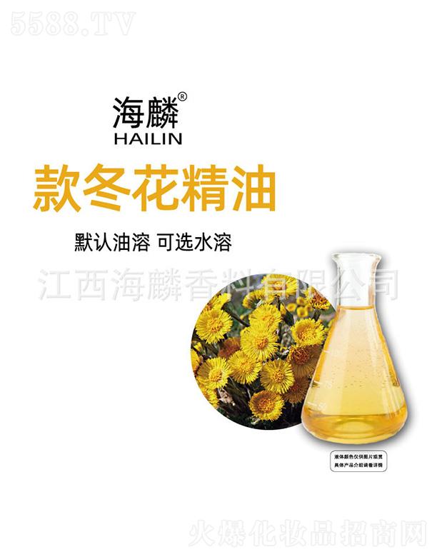 ���������㾫���޹�˾������������