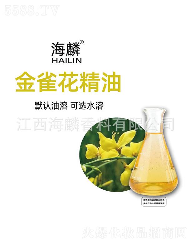 ���������㾫���޹�˾�������ȸ������