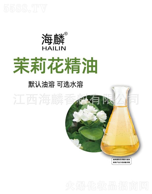 ���������㾫���޹�˾���������򻨾���