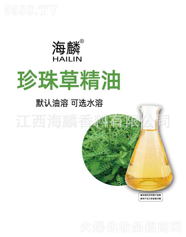 ���������㾫���޹�˾����������ݾ���