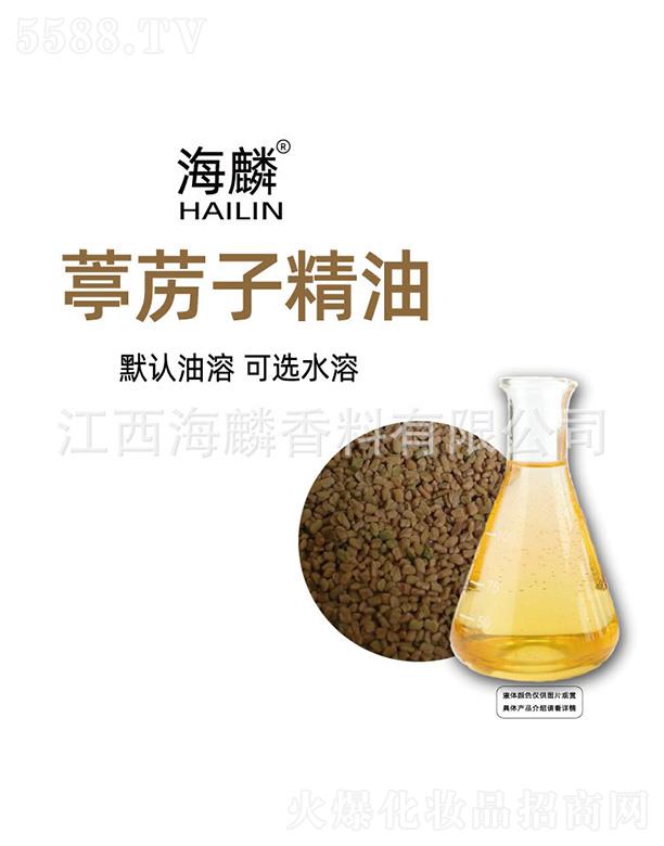 ���������㾫���޹�˾��������˞�Ӿ���