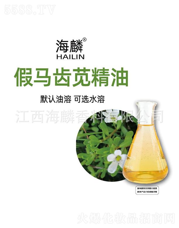 ���������㾫���޹�˾��������R�X�{����