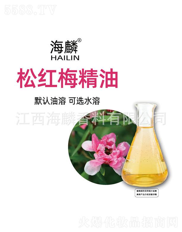 ���������㾫���޹�˾�������ɼt÷����