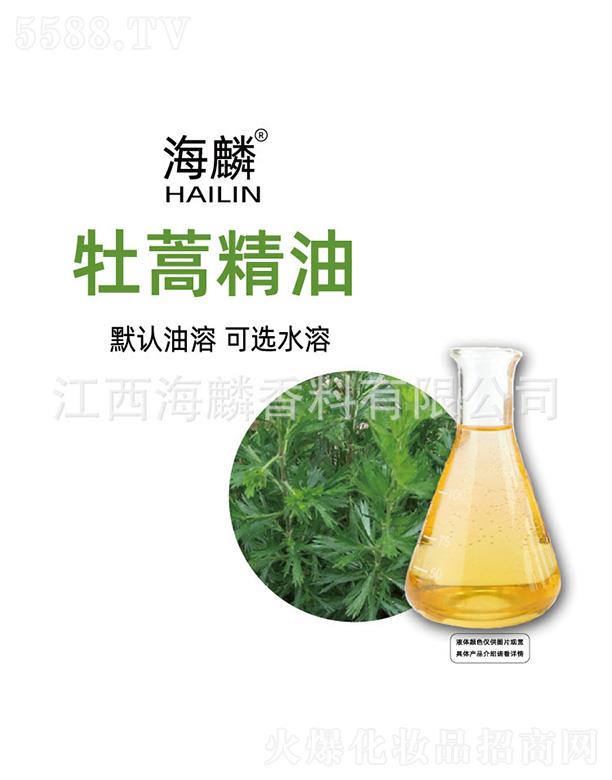 ���������㾫���޹�˾������ĵ�ﾫ��