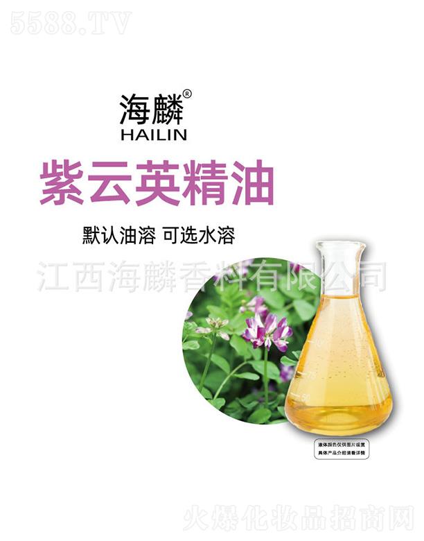 ���������㾫���޹�˾����������Ӣ����