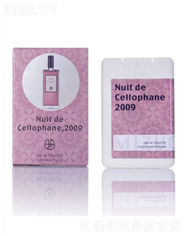 ���^�����һ��yƷ���޹�˾���������w���-����ҹ��