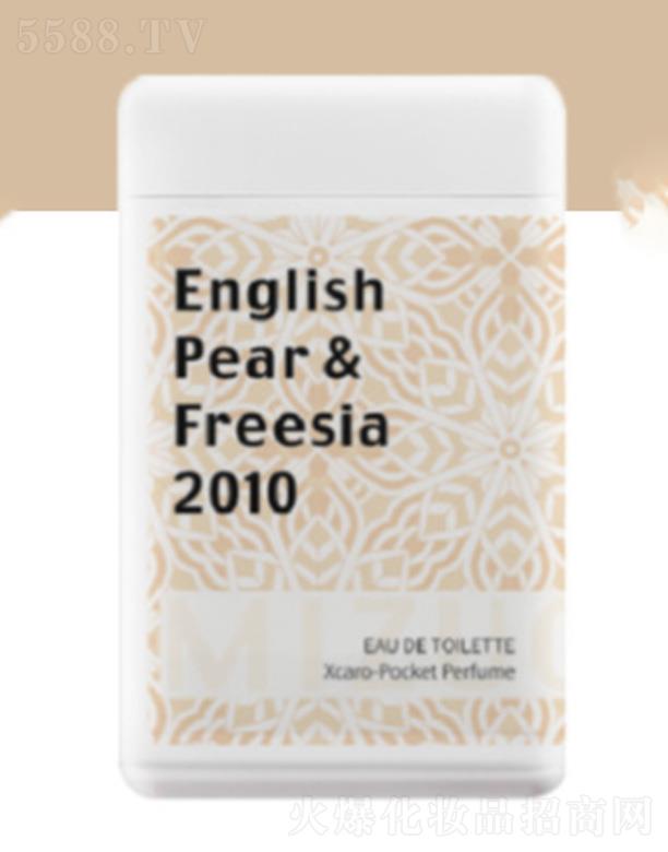 ���^�����һ��yƷ���޹�˾���������w���-Ӣ��(gu��)���cС�}(c��ng)�m