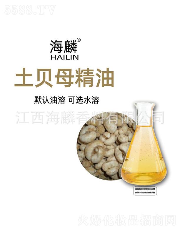 ���������㾫���޹�˾��������ؐĸ����