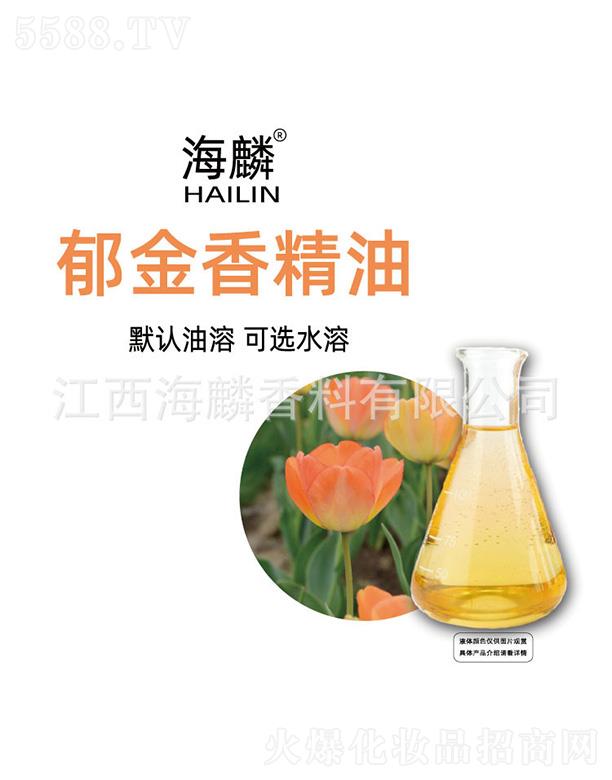 ���������㾫���޹�˾�����������㾫��