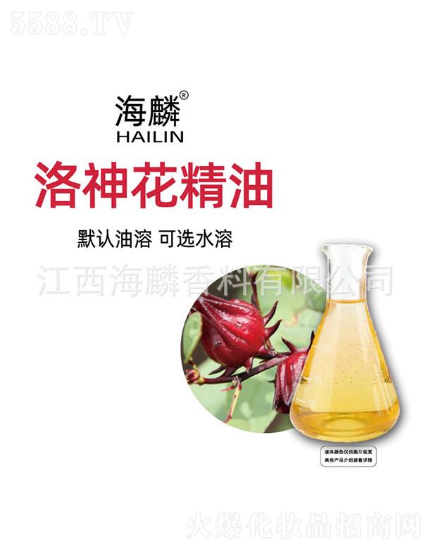 ���������㾫���޹�˾���������񻨾���