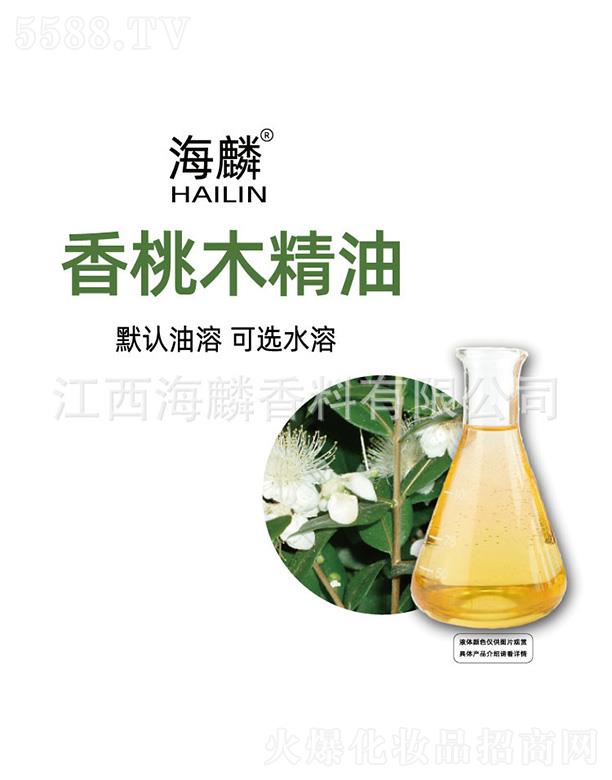 ���������㾫���޹�˾����������ľ����