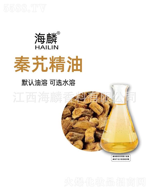 ���������㾫���޹�˾��������ܴ����