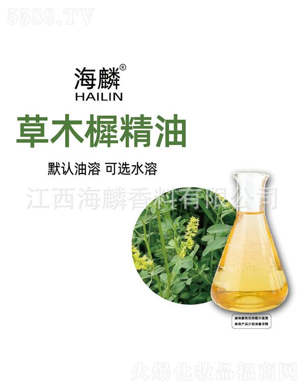 ���������㾫���޹�˾�������ľ�ؾ���