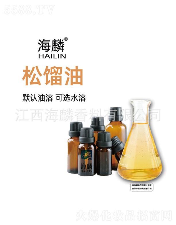 ���������㾫���޹�˾���������s��