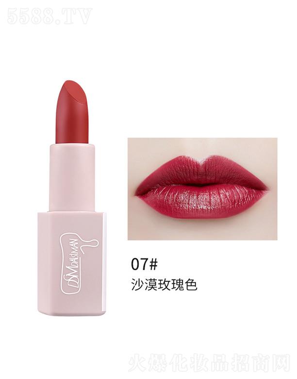 ���^�����һ��yƷ���޹�˾����z���¹�AĽ����-ɳĮõ��ɫ