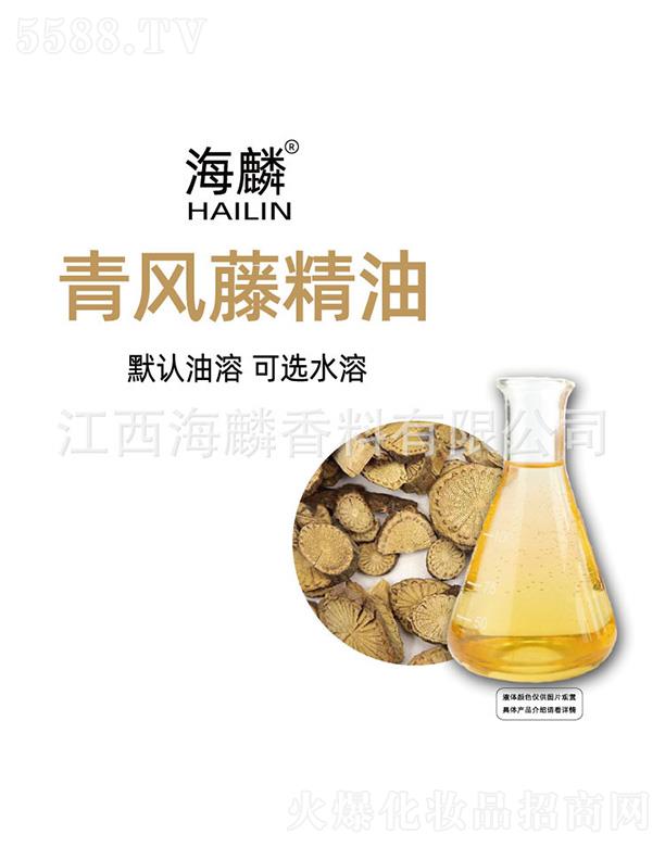 ���������㾫���޹�˾���������L�پ���