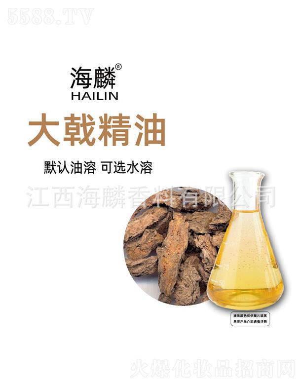 ���������㾫���޹�˾�������ꪾ���