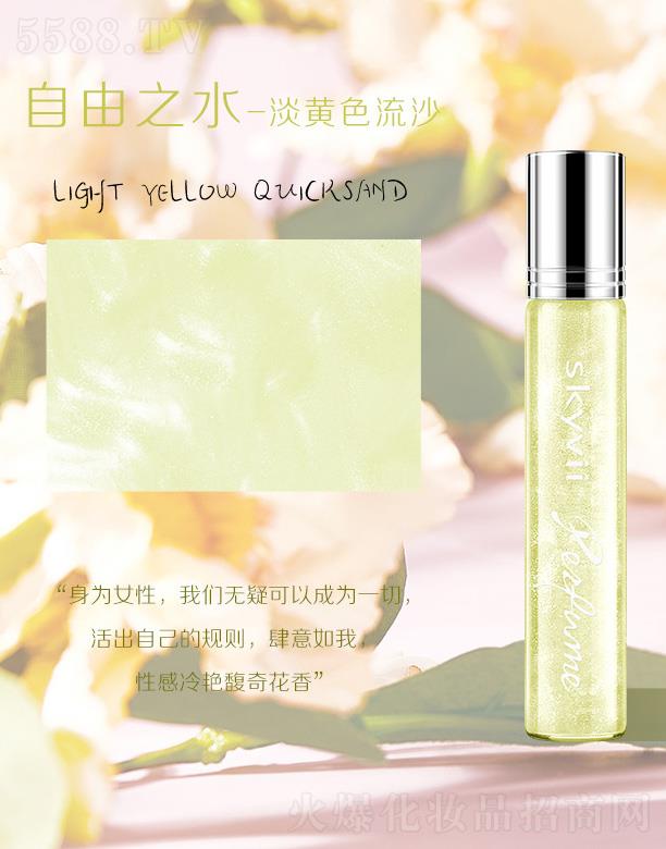 ���^�����һ��yƷ���޹�˾��ޱ�����L��ʽ��ˮ-����֮ˮ