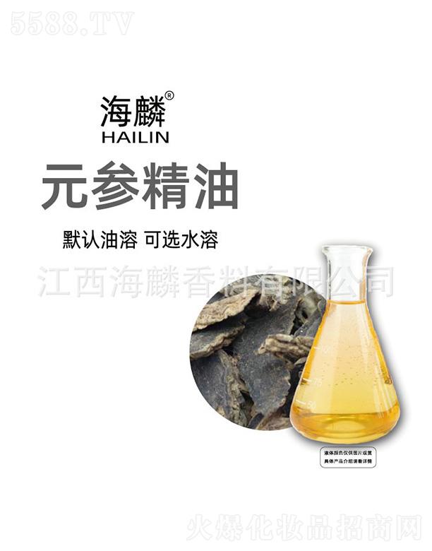 ���������㾫���޹�˾������Ԫ������