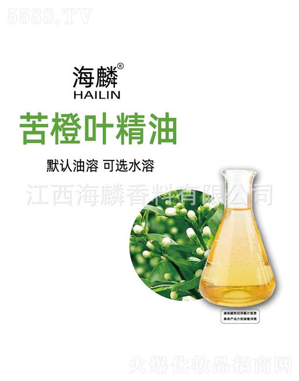 ���������㾫���޹�˾���������~����