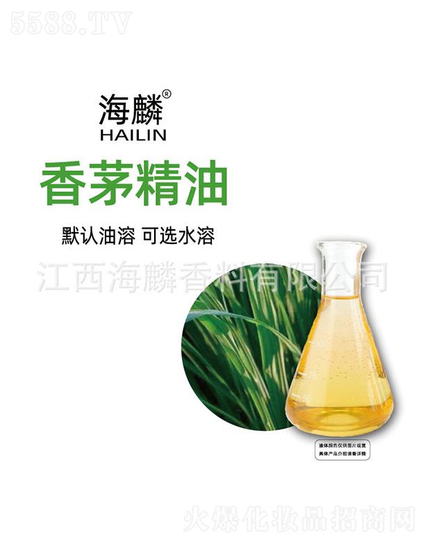 ���������㾫���޹�˾��������é����