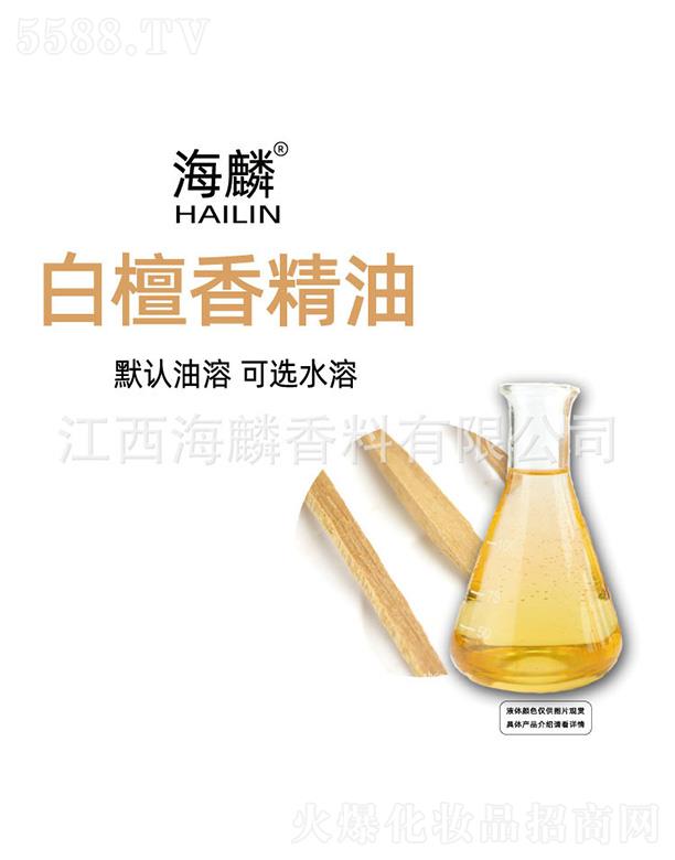 ���������㾫���޹�˾�������̴�㾫��