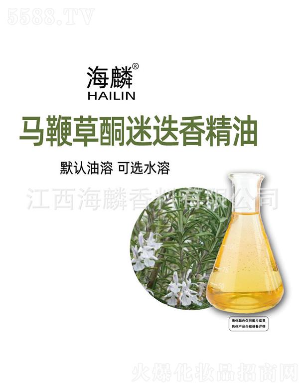 ���������㾫���޹�˾�������R�޲�ͪ�Ե��㾫��