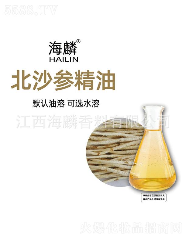 ���������㾫���޹�˾�����뱱ɳ������