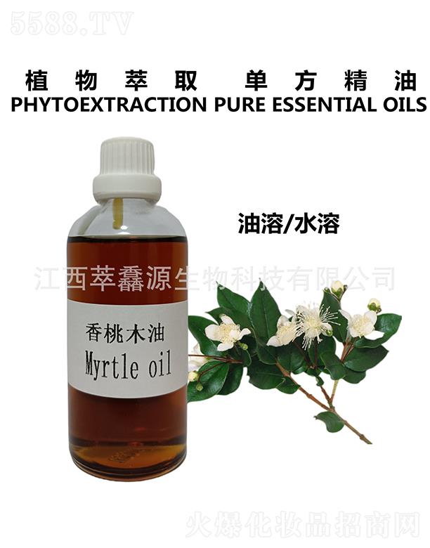 �������QԴ����Ƽ����޹�˾�����QԴ����ľ��