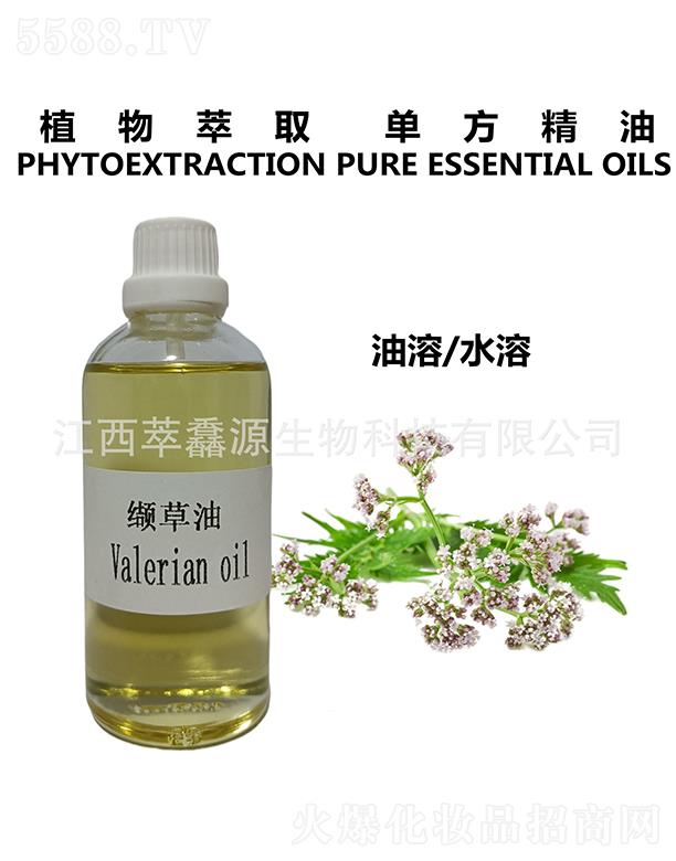 �������QԴ����Ƽ����޹�˾�����QԴ�i����