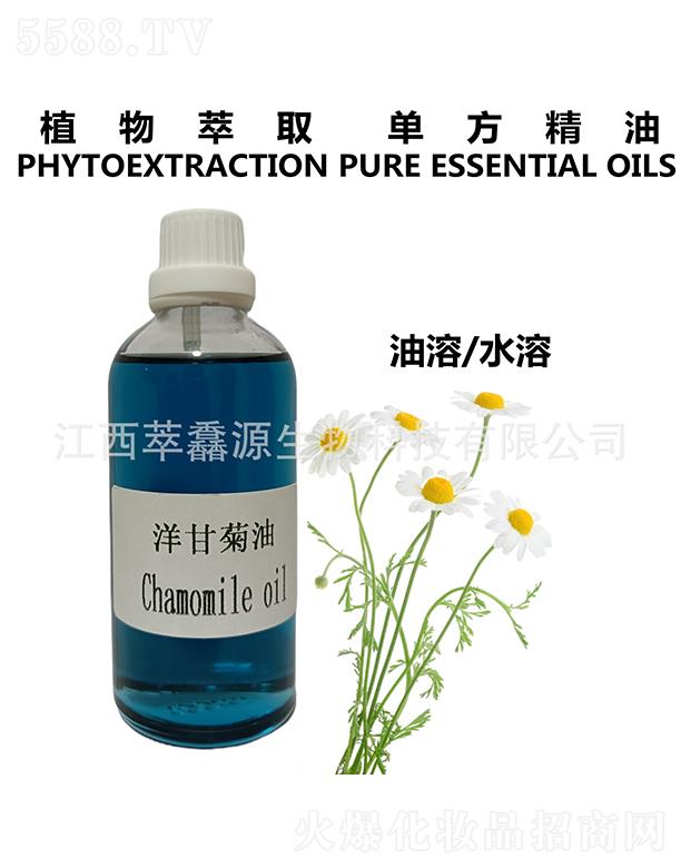 �������QԴ����Ƽ����޹�˾�����QԴ��ʾ���