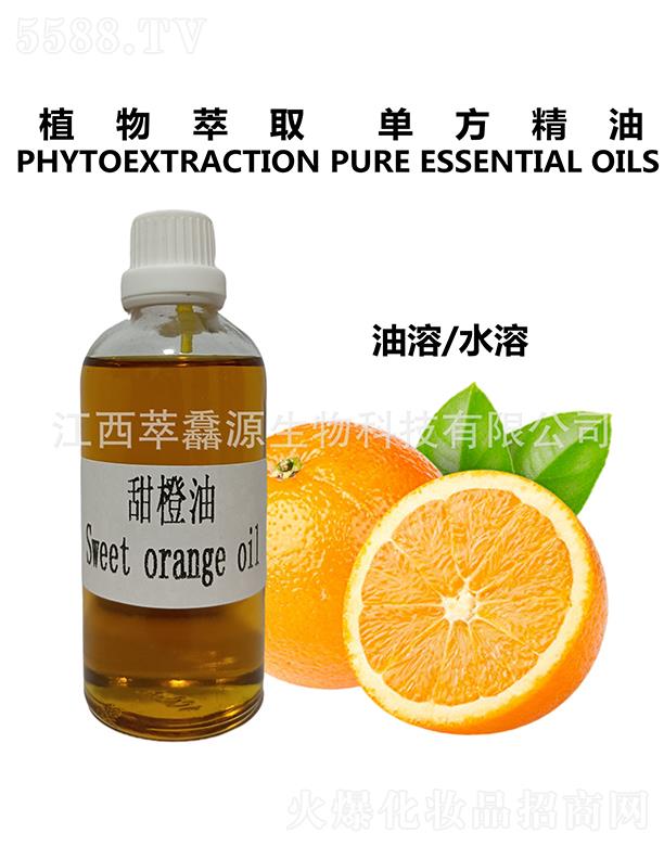 �������QԴ����Ƽ����޹�˾�����QԴ�����