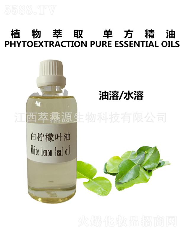 �������QԴ����Ƽ����޹�˾�����QԴ�י����~��