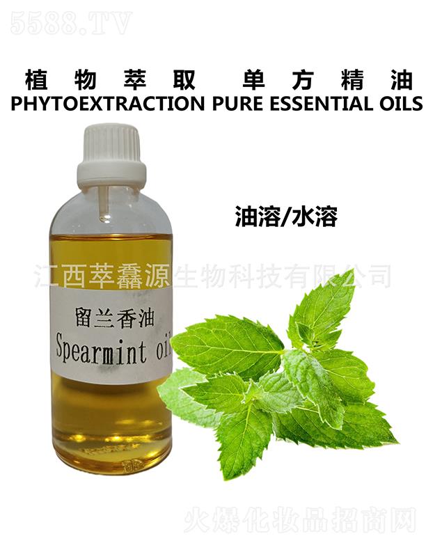 �������QԴ����Ƽ����޹�˾�����QԴ���m����