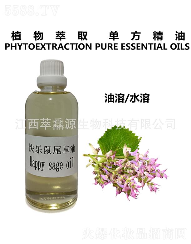 �������QԴ����Ƽ����޹�˾�����QԴ�옷��β����