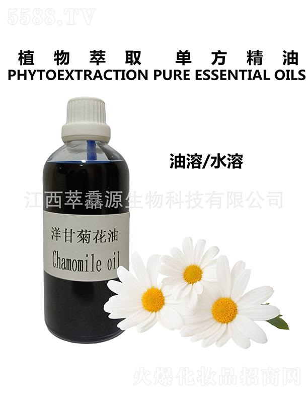 �������QԴ����Ƽ����޹�˾�����QԴ��ʾջ���