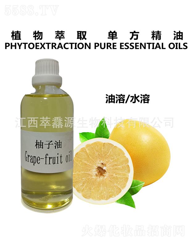 �������QԴ����Ƽ����޹�˾�����QԴ������