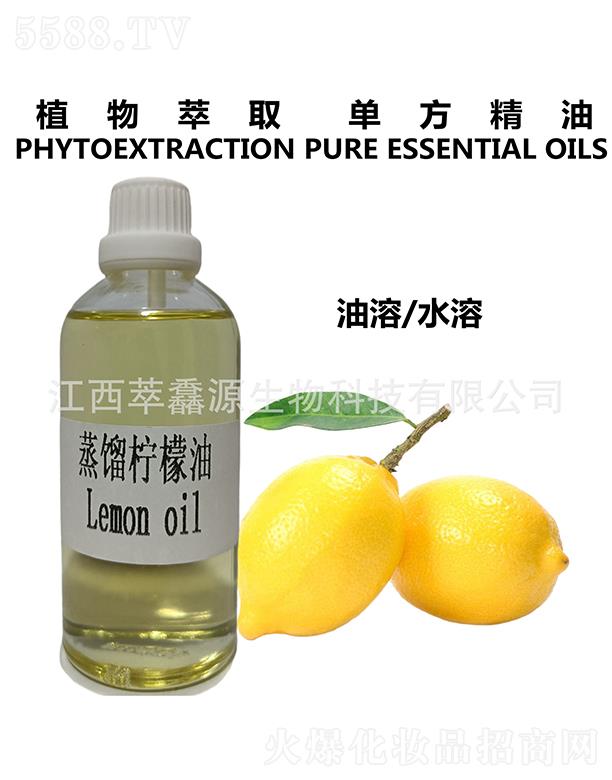 �������QԴ����Ƽ����޹�˾�����QԴ���s������