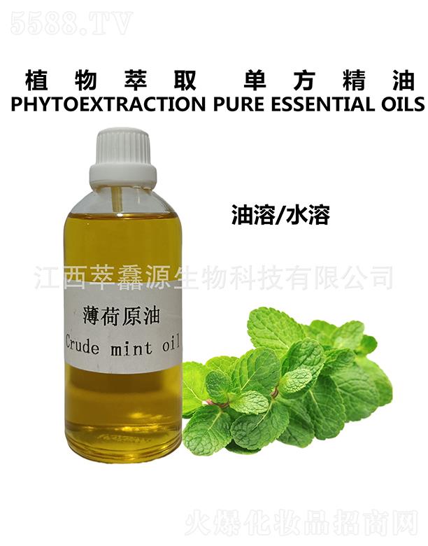 �������QԴ����Ƽ����޹�˾�����QԴ����ԭ��