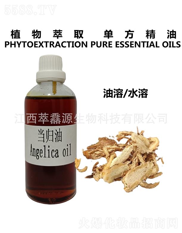 �������QԴ����Ƽ����޹�˾�����QԴ��(d��ng)�w��