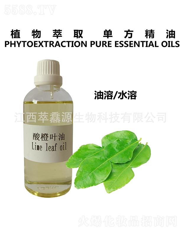 �������QԴ����Ƽ����޹�˾�����QԴ����~��