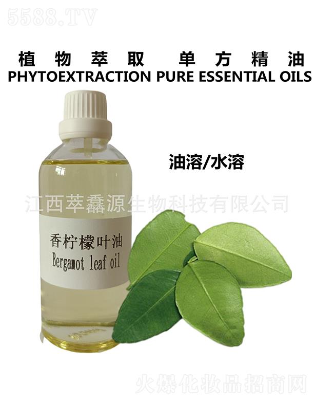 �������QԴ����Ƽ����޹�˾�����QԴ�㙎���~��