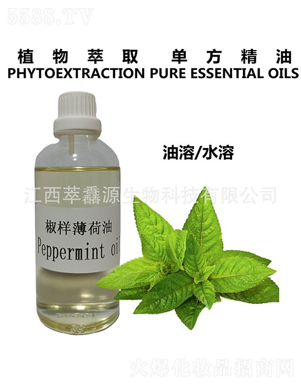 �������QԴ����Ƽ����޹�˾�����QԴ���ӱ�����