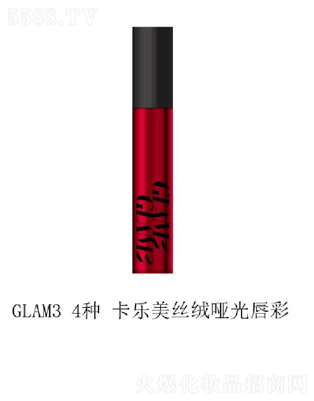 �������Ȼ��yƷ(���)���޹�˾���������z�q���ⴽ�� 5ml