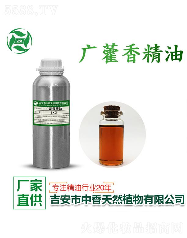 ������������Ȼֲ�����޹�˾������V޽�㾫��